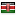 tarantovillage.it server is located in Kenya